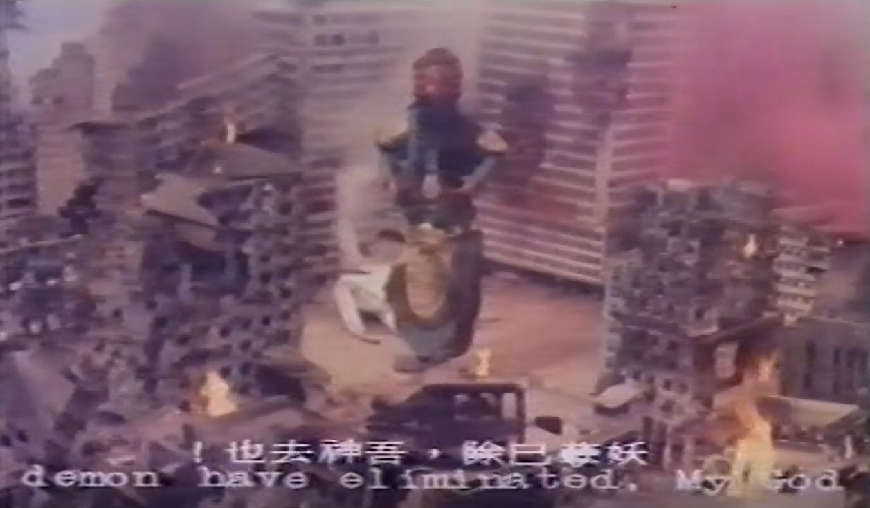 《关公大战外星人》，1976年的国产乱斗特摄-第11张