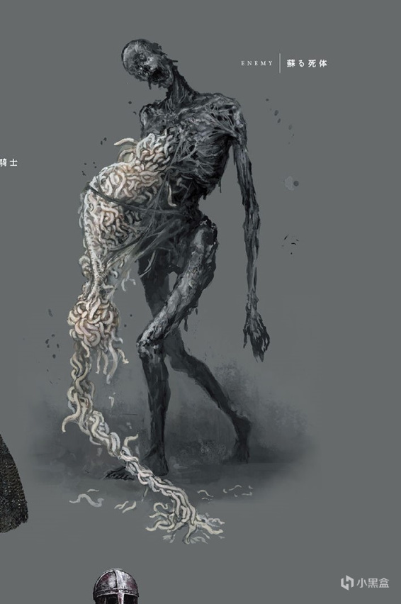 【PC遊戲】盤點十個《黑暗靈魂3》中的陰間怪物-第3張