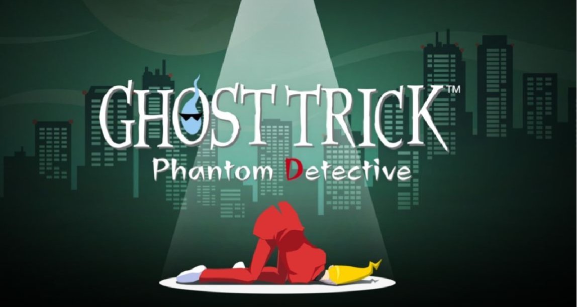 死而復生的《幽靈詭計》——巧舟的浮生一夢