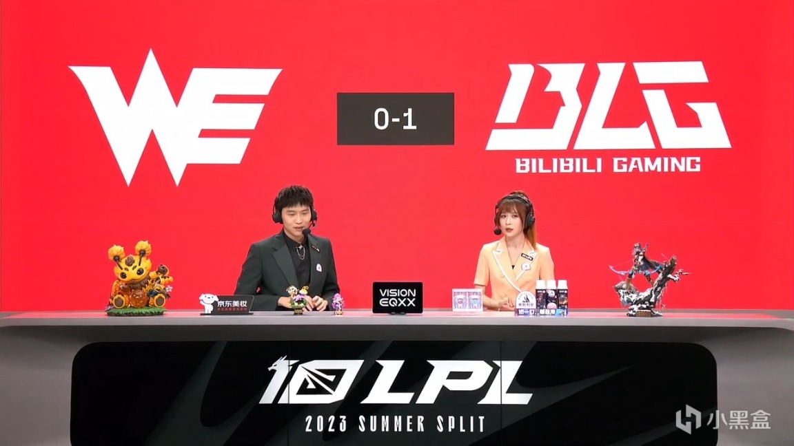 【英雄联盟】LPL夏季赛：Bin哥武器完成翻盘！BLG 1-0 WE！-第0张