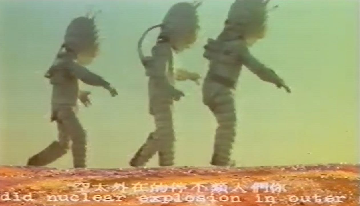 《关公大战外星人》，1976年的国产乱斗特摄-第4张