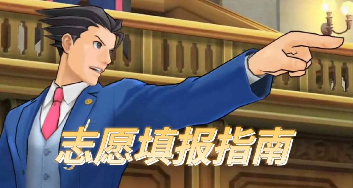 勸人學法，千刀萬剮？簡單聊聊真實的法學專業是什麼樣的