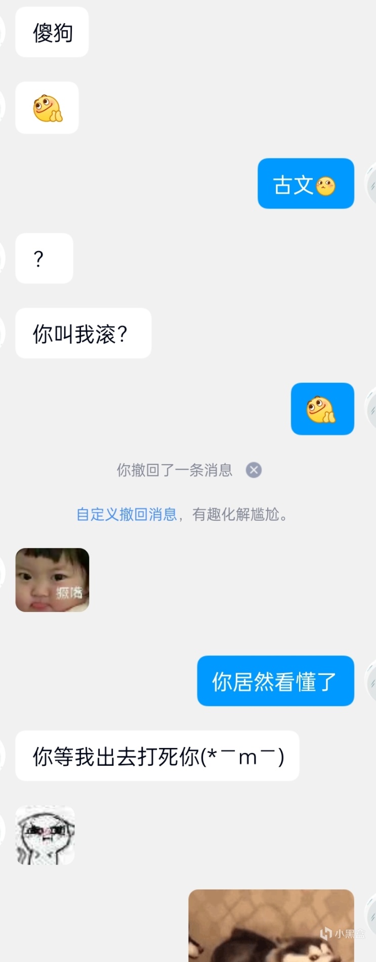 【恋爱技巧】当你有一个女儿对象应该怎么办-第1张