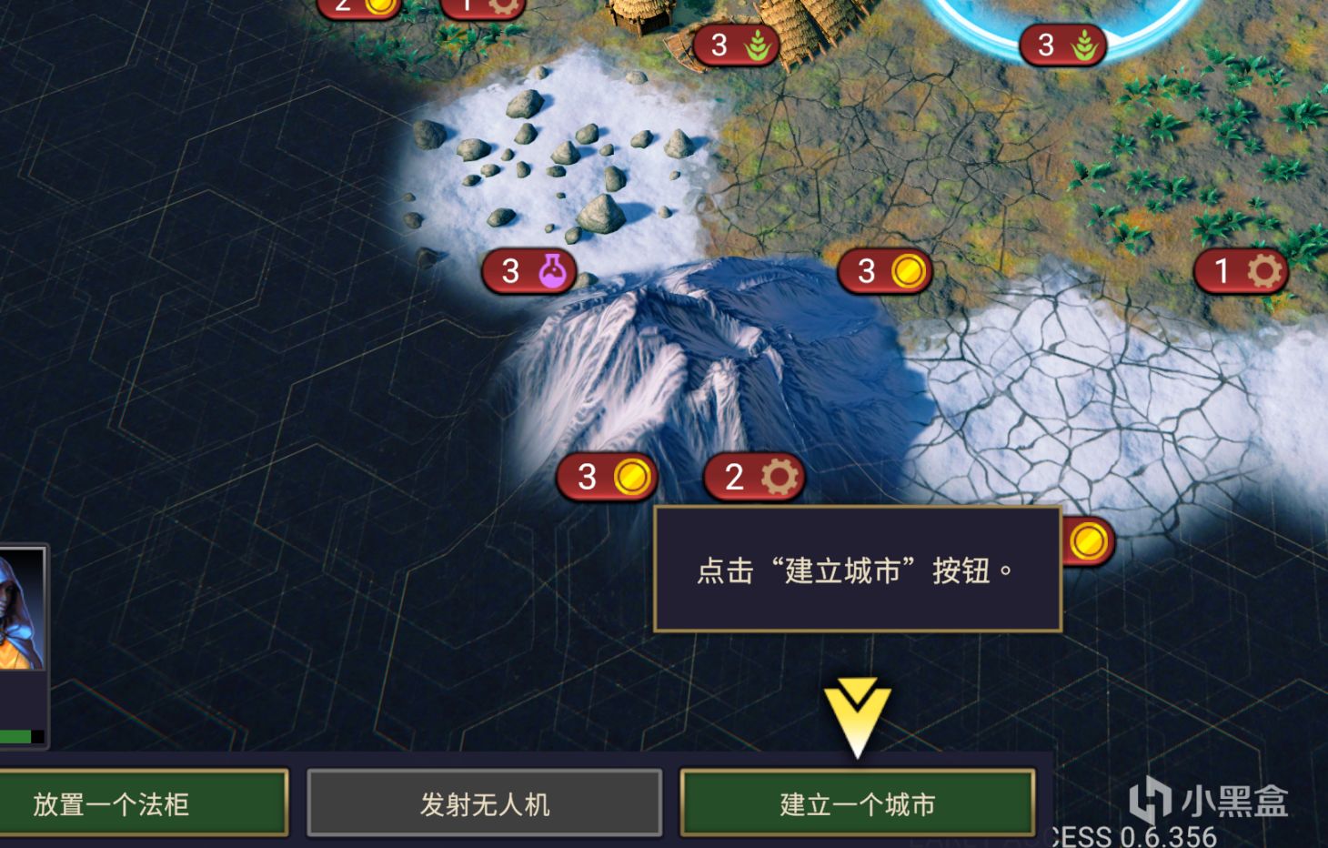 【PC游戏】你的下一款文明又何必是文明——《废土帝国》测评-第2张