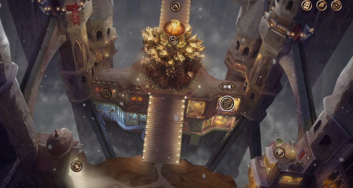 《破碎天堂》：三人行，必其利斷金