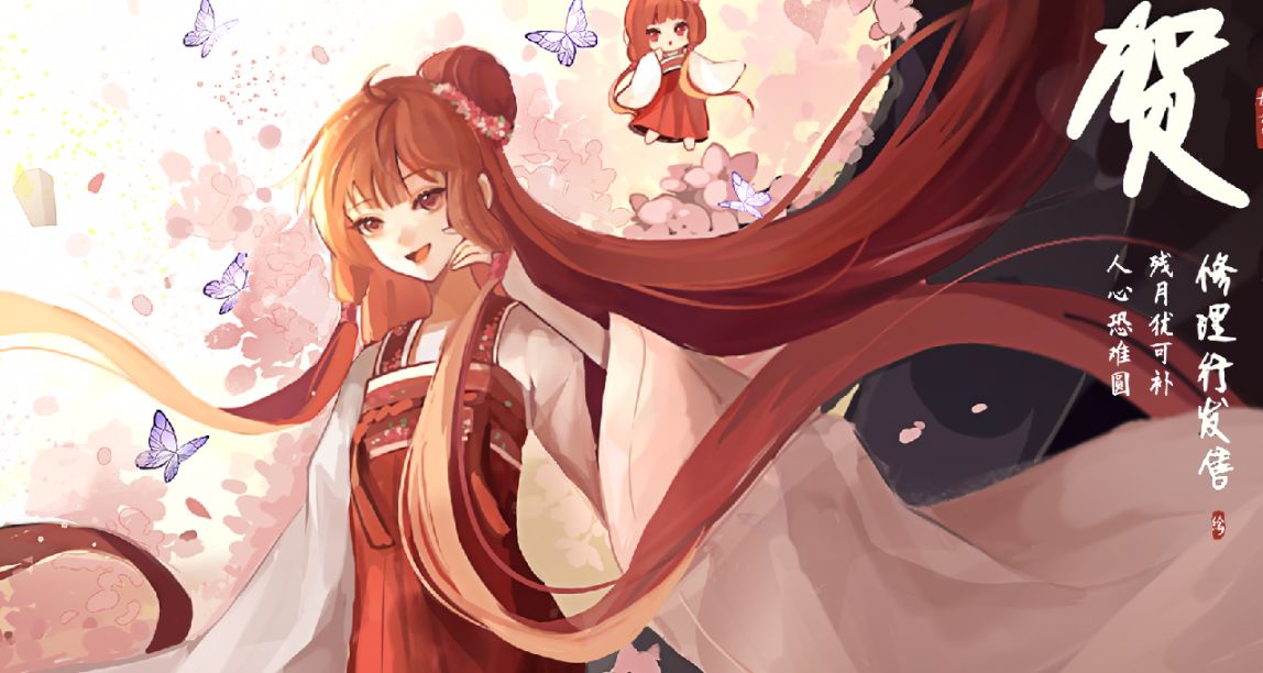 《修理行》：當遺憾不再爲遺憾