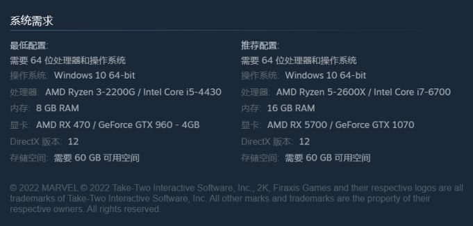 【PC游戏】折扣日报：7月18日Steam史低折扣游戏推荐-第9张