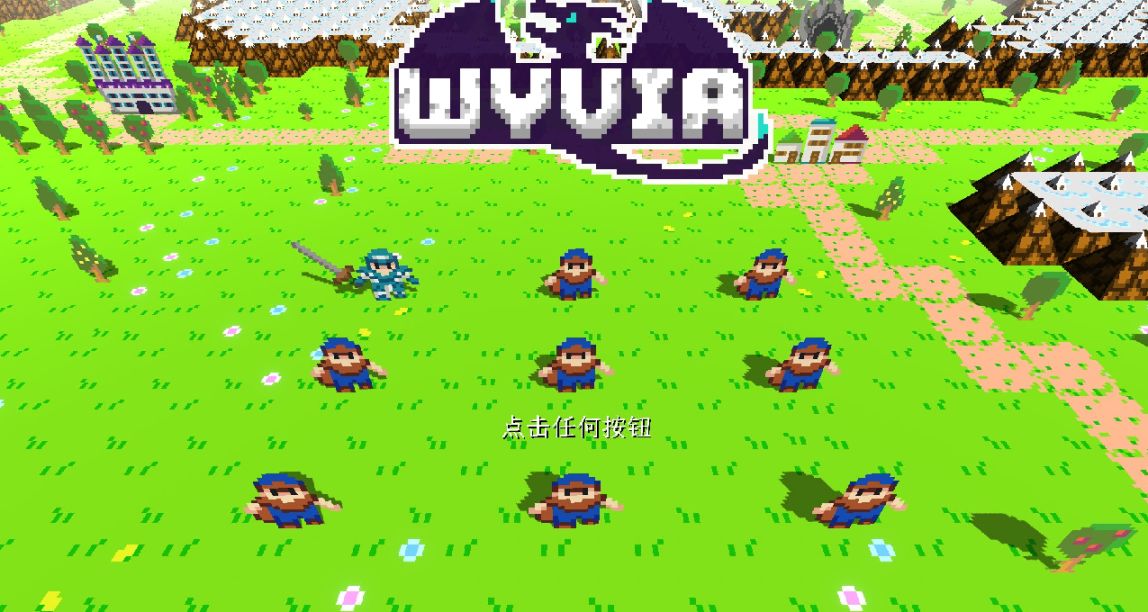 麻雀雖小五臟俱全，俯視角版《我的世界》—《飛龍勇士》Demo簡評