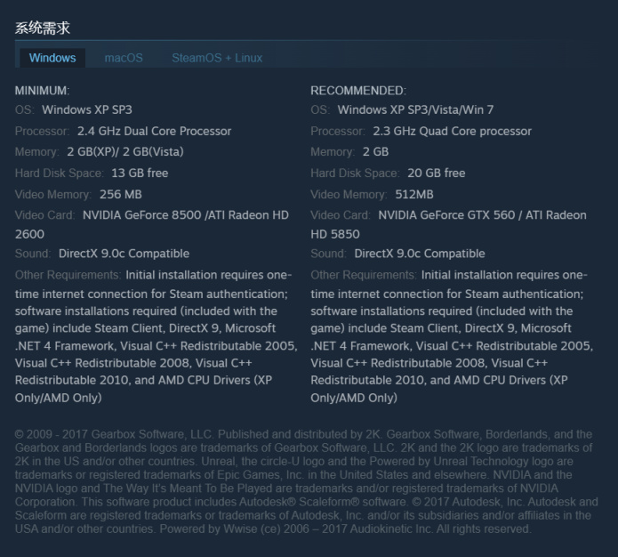 【PC游戏】折扣日报：7月18日Steam史低折扣游戏推荐-第6张