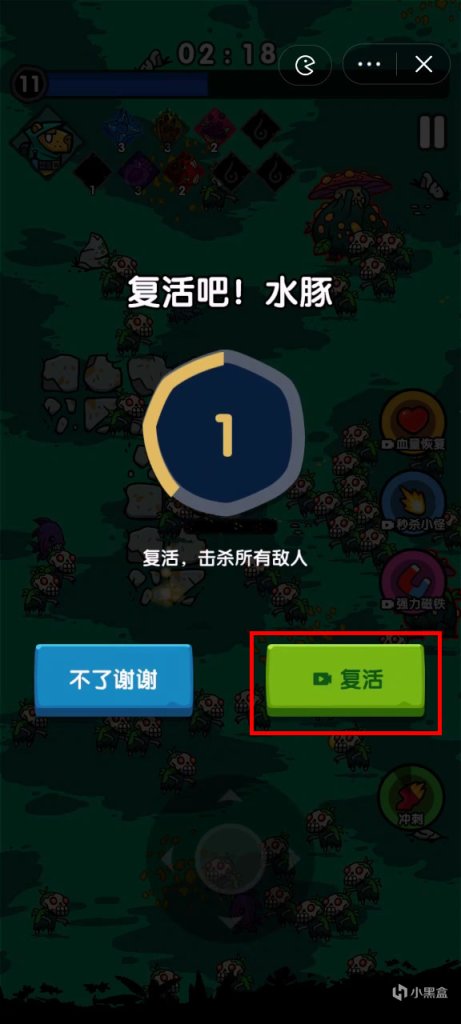 【PC游戏】我们的游戏被剽窃了-第9张