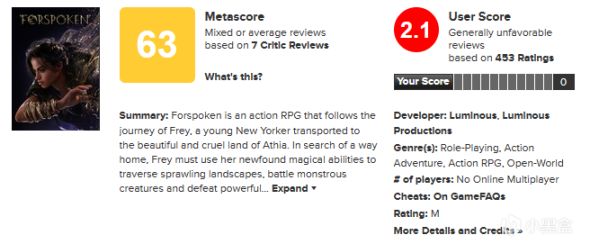 【PC遊戲】又是誰的部將！《遺言：高人之序》IGN 2分-第2張
