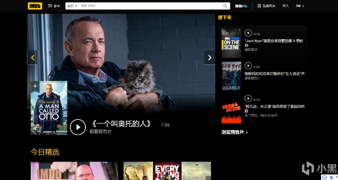 谷歌翻譯失效？3秒鐘解決問題