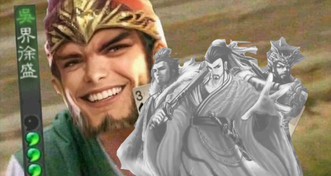 [國遊寄錄]小時候，我真的以爲三國殺會“蒸蒸日上”