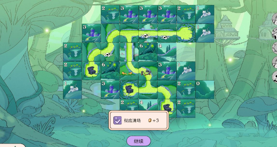 《揭謎而起！》個性十足的回合制解謎“掃雷”