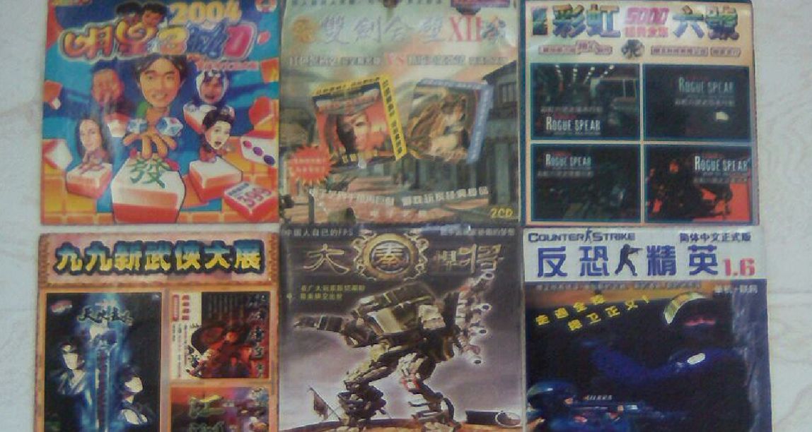 死去的回憶突然攻擊我