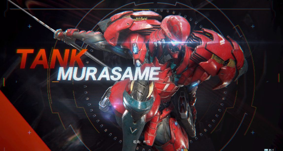 你說得對，但是《原始襲變》是卡普空獎勵給自己的一款打恐龍游戲