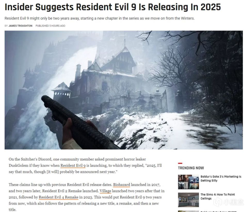 【PC遊戲】黑盒晚報：《生化危機9》明年公佈；《巫師3：狂獵》4.04版本推出