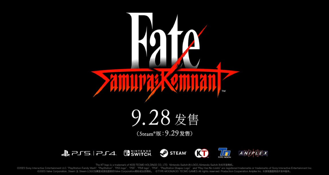 TYPE-MOON × 光榮特庫摩《Fate/Samurai Remnant》最新實機宣傳片
