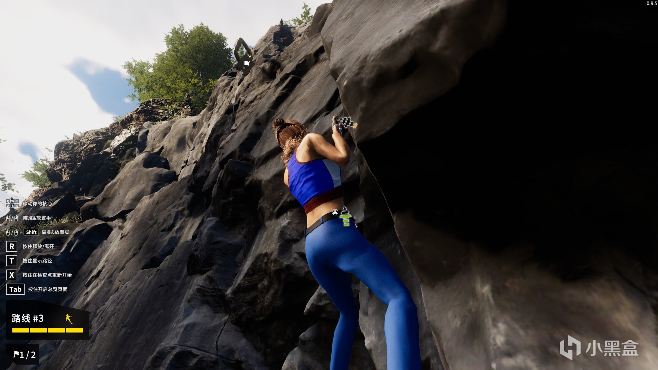 《真實攀巖》美女孤身一人去荒山野嶺玩攀巖-第0張