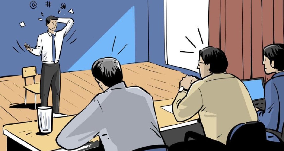 社畜的自我修養——面試篇