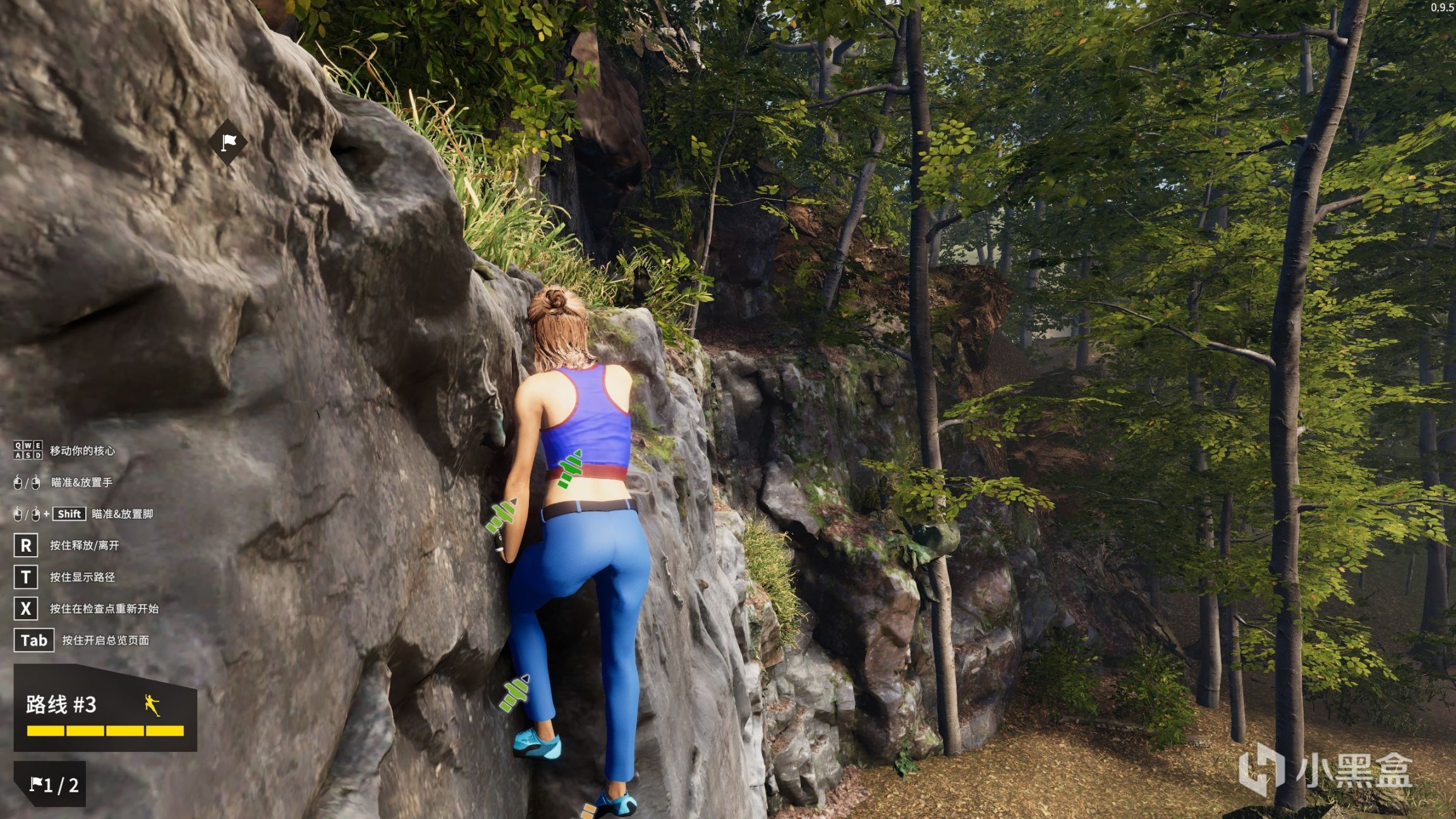 《真实攀岩》美女孤身一人去荒山野岭玩攀岩-第2张