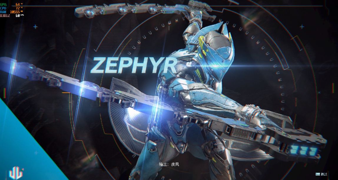 《原始襲變》：恐龍雖好，卡普空可不要