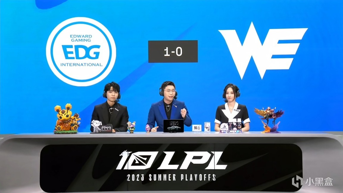 【英雄联盟】LPL季后赛：Uzi霞天秀翻中翻！EDG 1-0 WE！