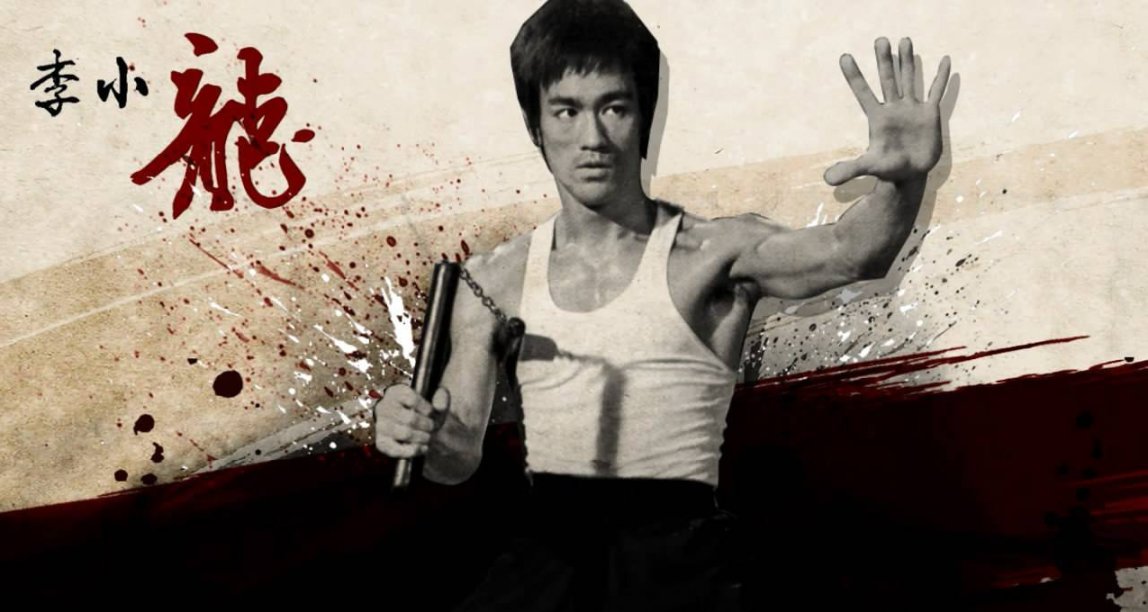 紀念李小龍逝世50週年