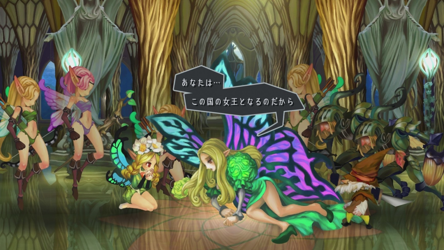 【PC游戏】怀旧游戏：奥丁领域 利普特拉西尔PS4-第9张