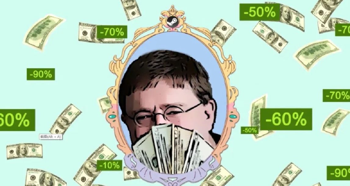 大廠們又愛又恨的“電子魅魔”——Steam