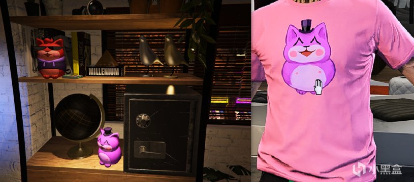 【侠盗猎车手5】GTA闪亮芥末小猫娃娃机-第8张