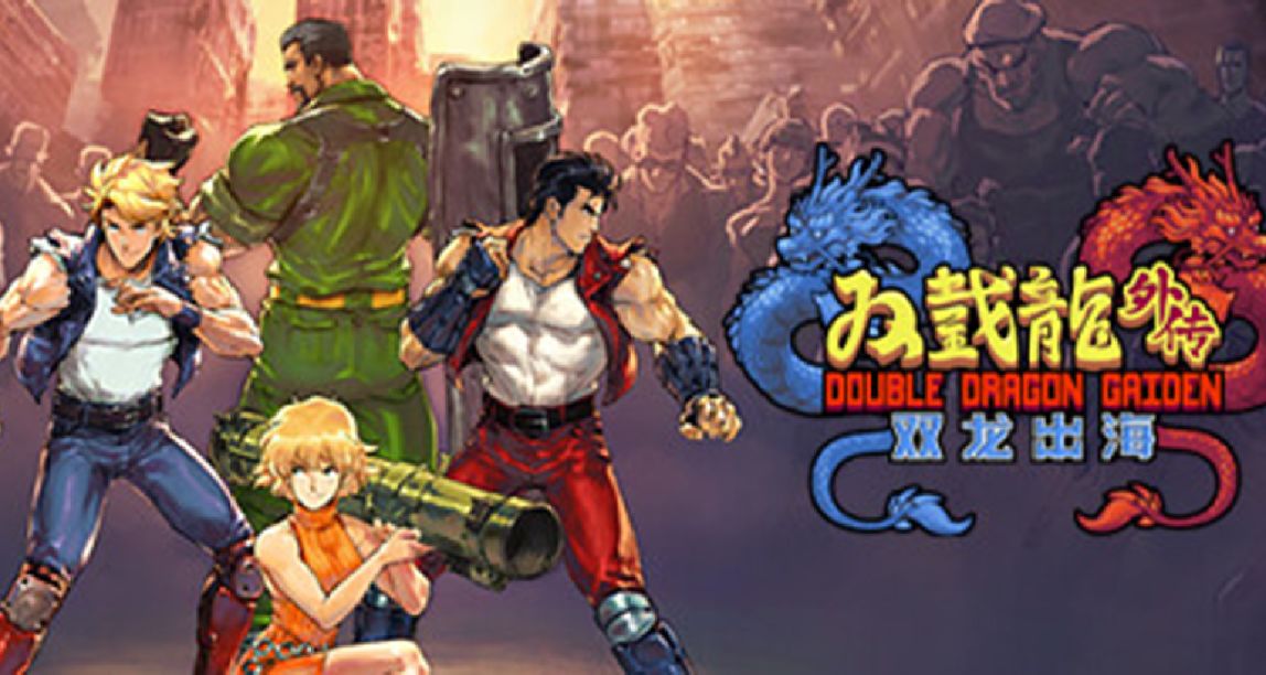 《双截龙外传：双龙出海》评测：潜龙再现，风格不同的外传作品