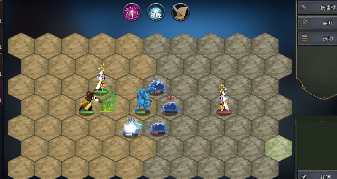 《傳奇生物2》來了！精益求精的新式自走棋