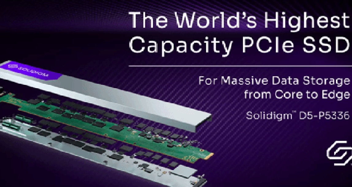 大的来了！Solidigm将推出61.44TB PCIe通道SSD！