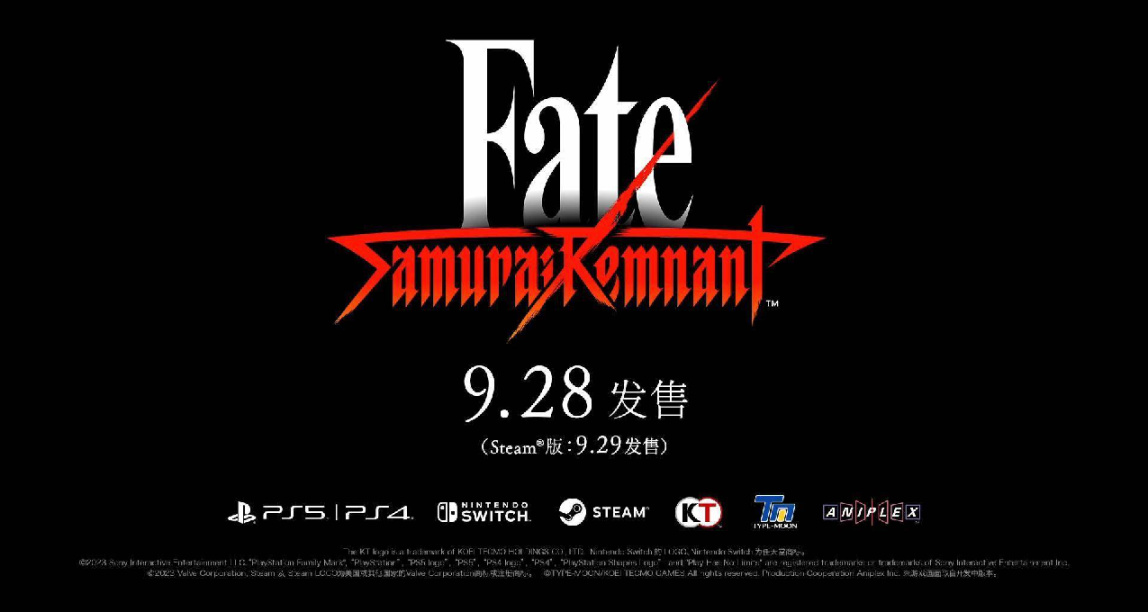 Fate/Samurai Remnant 製作人訪談:希望讓玩家純粹地享受聖盃戰爭