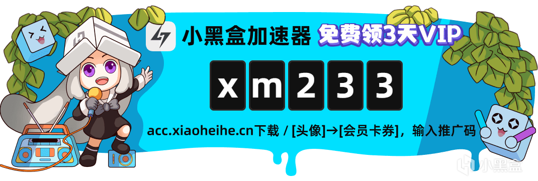 【PC游戏】免费游玩！暗黑奇幻风格肉鸽卡牌构造游戏？!——《铁轨与墓穴》-第7张