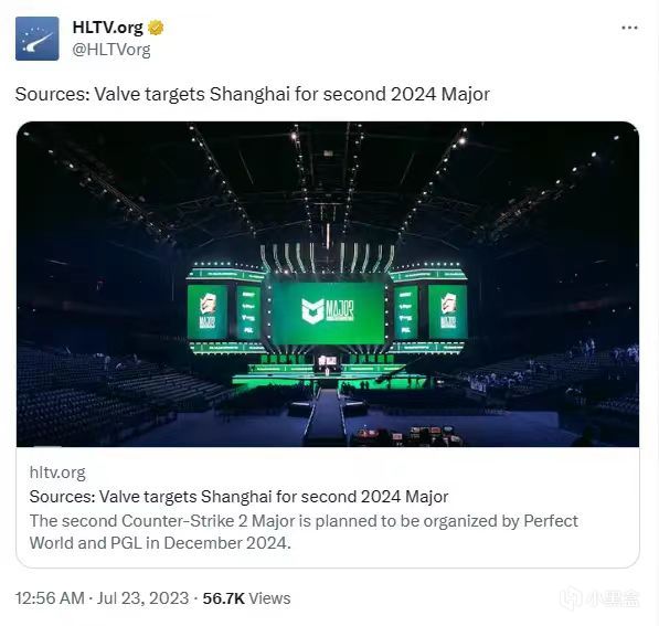 【CS:GO】2024年下半年major公布，上海major？-第0张