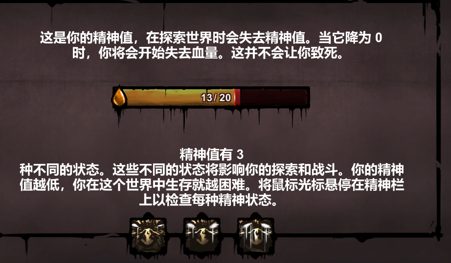 【PC遊戲】分享一些刻在DNA裡的懷舊遊戲，以此紀念逝去的童年-第14張