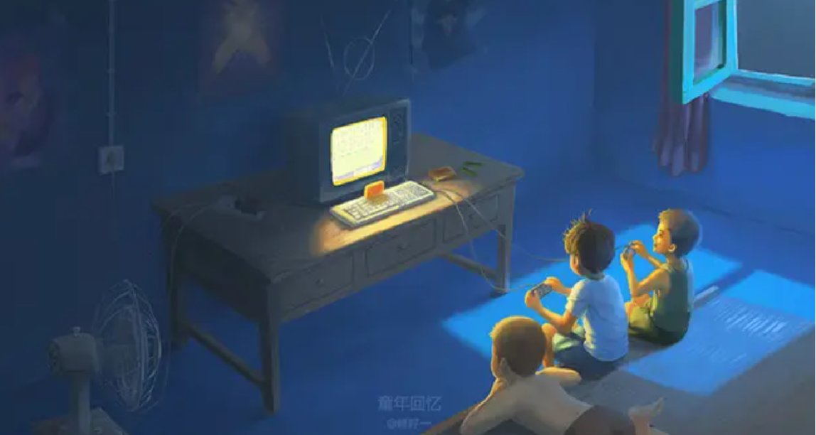 分享一些刻在DNA裏的懷舊遊戲，以此紀念逝去的童年