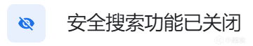 【影视动漫】DC影视狠活史（三）1989-1997，哥特之诗-第27张