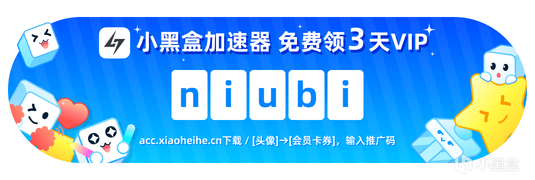 【铁轨与墓穴】改造火车，一起向前冲！-第8张