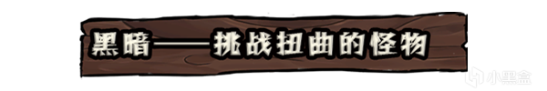 【PC游戏】游话早报：不活跃的育碧账号可能会被注销?收获日3必须全程联网-第6张