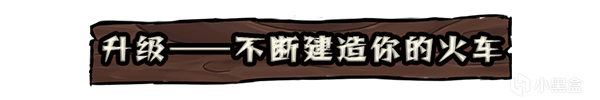 【PC游戏】游话早报：不活跃的育碧账号可能会被注销?收获日3必须全程联网-第10张