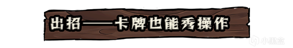 【PC遊戲】遊話早報：不活躍的育碧賬號可能會被註銷?收穫日3必須全程聯網-第8張