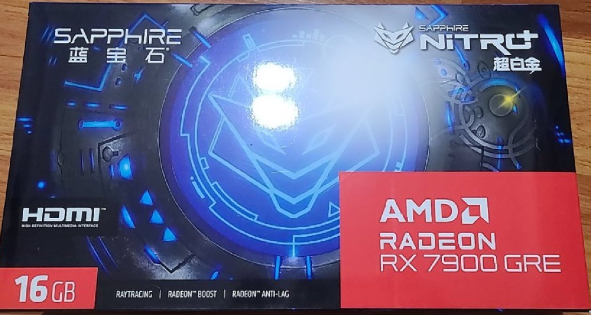 中国特供RX 7900金兔版实体版照片泄露 AMD YES？