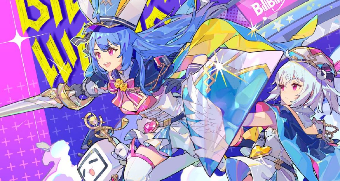 BiliBili World2023观展记录及经验分享