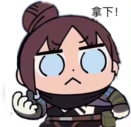 【Apex 英雄】[Apex英雄]S18平衡改动流出，新亡灵数值更新，飓风即将降临海岛-第8张
