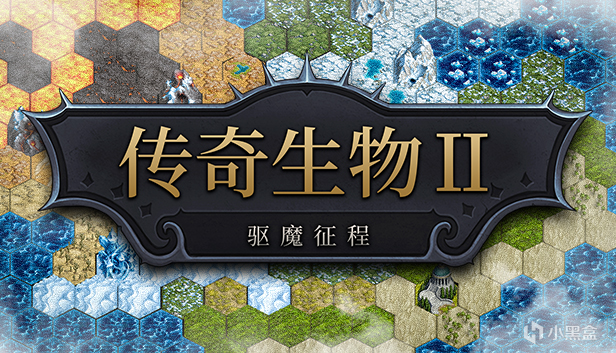 【PC遊戲】盒國日報|暴雪遊戲國服停服半年；騰訊成為《消光》開發商大股東-第3張