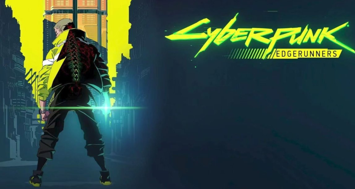 同人幻想：续作《赛博朋克：地狱行者》将于九月发布