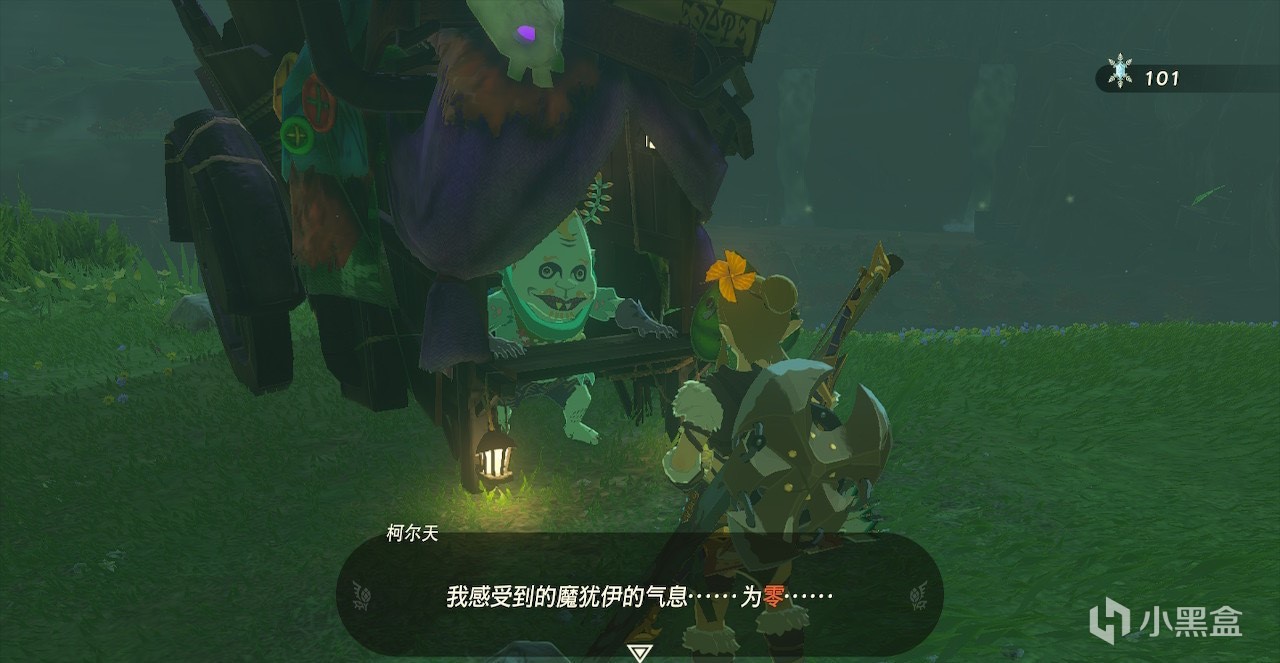 【Switch】王國之淚通關感想：只賣一張任虧券的價格，真是令我匪夷所思-第6張